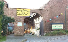 VierZeitHof - Hofcafé EisZeit